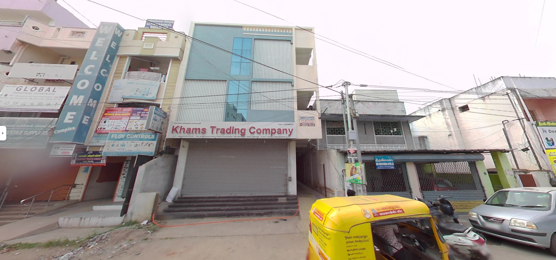 Khams Polyplast